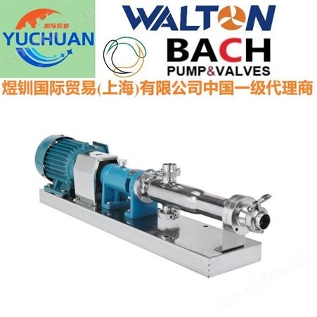 进口卫生级泵，美国进口不锈钢卫生级泵:美国WALTON沃尔顿中国代理商