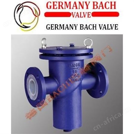 德国BACH巴赫进口电动衬氟球阀 电动衬氟球阀