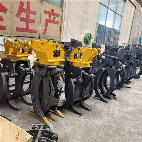 金耀生产360°回转液压式挖掘机抓木器 废钢铁站用双缸旋转抓木器