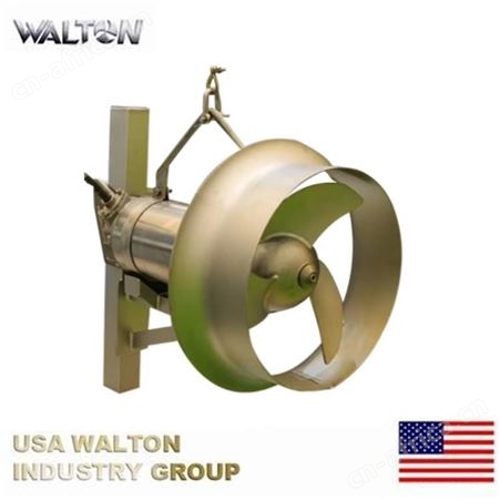 进口低速推流器，进口潜水推流器：美国沃尔顿WALTON