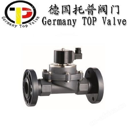 进口水下电磁阀，美国进口电磁阀品牌：德国TOP托普
