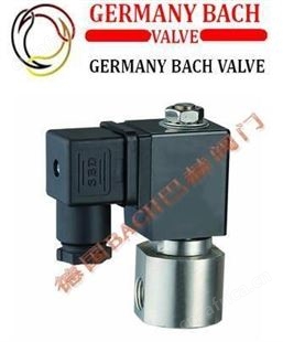 德国BACH巴赫进口二位三通直动式电磁阀，直动式电磁阀，进口电磁阀