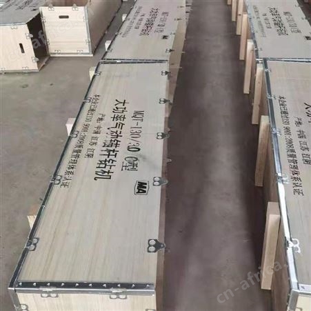 金耀 MQT120气动锚杆钻机实地货源 气动锚杆钻机厂家报价