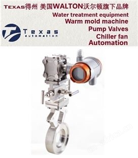 进口空气楔形流量计-美国Texas得州进口楔形流量计-Orifice plate flowmeter