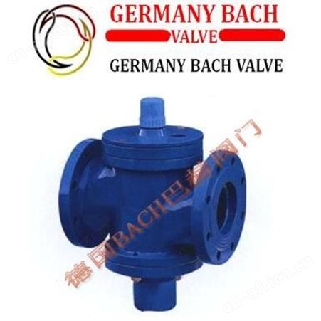 德国BACH巴赫进口动态流量平衡阀，动态流量平衡阀