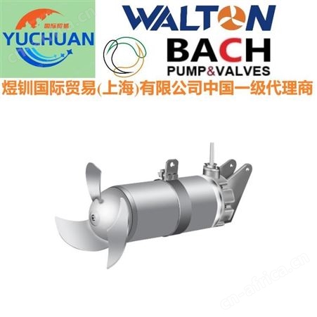进口低速推流器，进口潜水推流器：美国沃尔顿WALTON