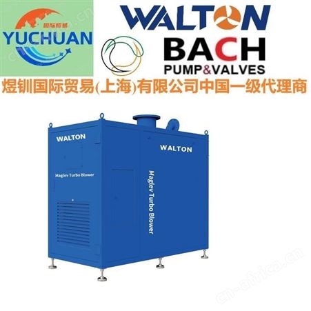 KXPLWALTON美国沃尔顿磁悬浮风机，变频直驱低能耗免维护磁悬浮风机，进口磁悬浮风机：煜钏国际贸易