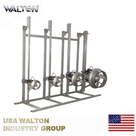 进口低速推流器，进口潜水推流器：美国沃尔顿WALTON