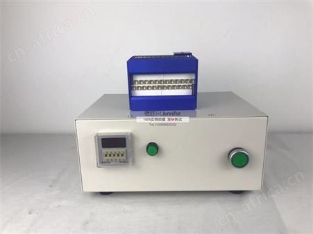 UV胶固化灯 UV树脂胶黏剂光固机 玻璃粘接线材固化光源100*20mm