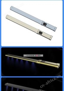 紫外线手拿式宝剑 UVCLED灯 手持UVC棒 客厅卧室便携式UVCLED仪器