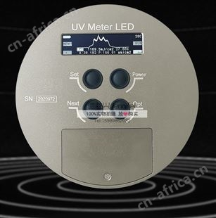 单通道LEDUV能量计 365nm385nm 395nm 405nmLEDuv功率照度计