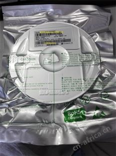 LG紫外线灯珠365nm3535封装尺寸小角度45度，德胜兴现货