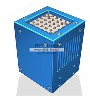 UVLED面光源50X50mm365nm小面积UV胶固化灯，可定做其他尺寸