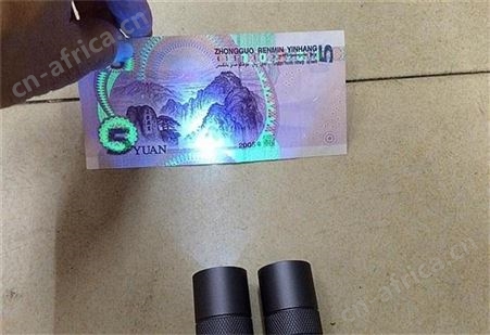 现货PI发首尔5W紫外线荧光探伤检测手电筒 原装SVC伟傲世365nm
