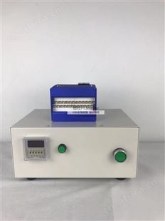 UV胶固化灯 UV树脂胶黏剂光固机 玻璃粘接线材固化光源100*20mm