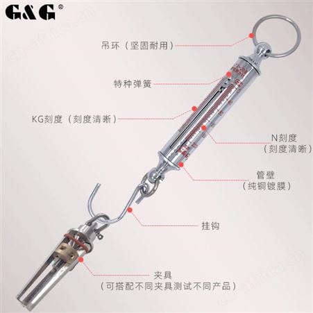 管型测力计_美国双杰弹簧秤