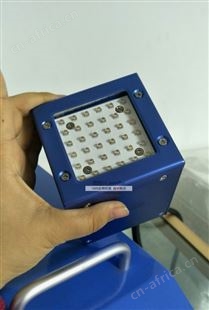 UVLED面光源50X50mm365nm小面积UV胶固化灯，可定做其他尺寸