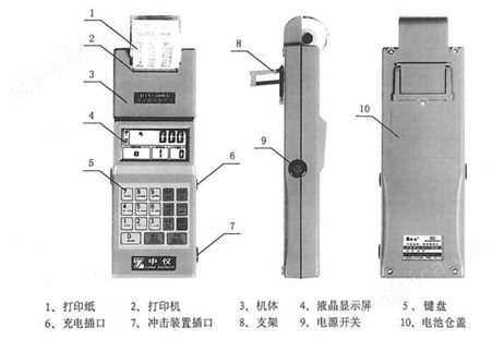 HTS-1000ALA手持便携式里氏硬度计,数显打印数据，测钢带硬度等