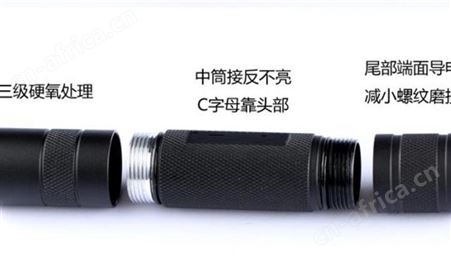 进口日亚UV365nm紫外线手电筒 玉石琥珀蜜蜡荧光防伪鉴定 3W