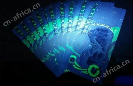 进口日亚UV365nm紫外线手电筒 玉石琥珀蜜蜡荧光防伪鉴定 3W