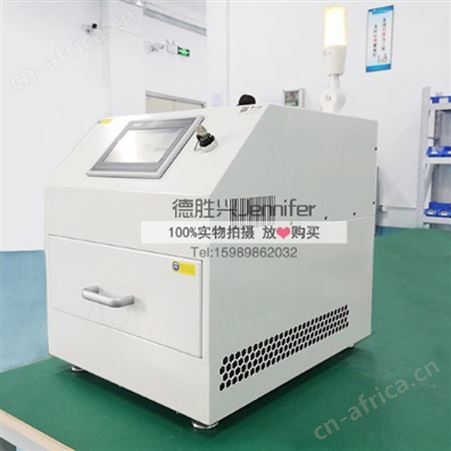 uv解胶机 可遮挡紫外光UVLED固化炉 半导体UV膜脱胶解固化箱