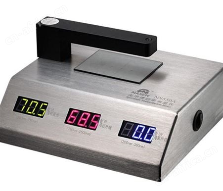 台式NS550A替代新型号SDR851眼镜镜片透光率测试仪镜片透过率仪