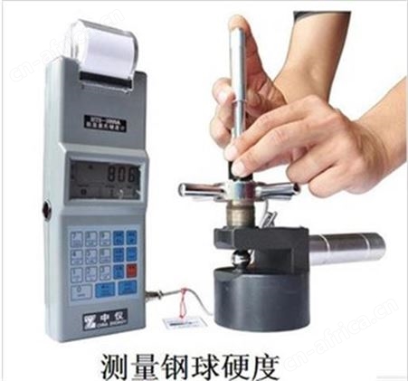 HTS-1000ALA手持便携式里氏硬度计,数显打印数据，测钢带硬度等