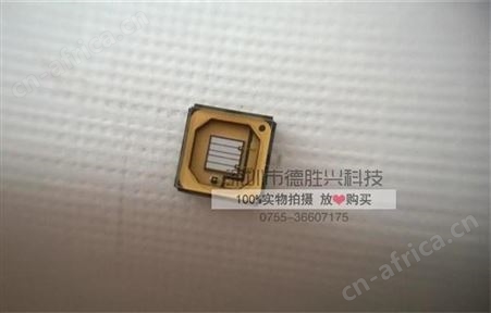 5W365nm紫外线灯珠，1150mW以上光功率灯珠，高品质UVLED灯