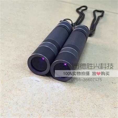 紫光手电专用滤镜 滤掉可见光杂光保留365nm更纯正 ZWB2滤光镜片