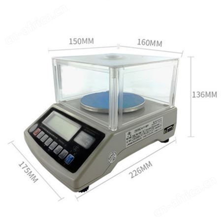 英展BH-600g/0.01G电子天平厂家可计数