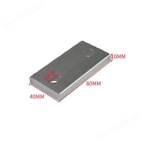 NM1 NXM 800A 昆仑塑壳断路器 加长附件扩展连接铜排 紫铜直排弯排