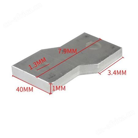 NM1 NXM 800A 昆仑塑壳断路器 加长附件扩展连接铜排 紫铜直排弯排