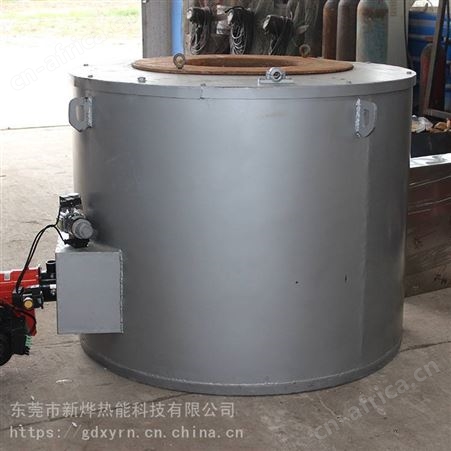 液化气熔铝炉 坩埚式液化汽化铝炉 非大功率电能熔炼炉