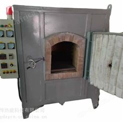 安徽950°箱式电阻炉 箱式淬火退火炉定制 箱式热处理炉