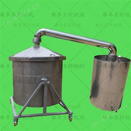 1000斤白酒罐 家用型白酒酿酒设备 加厚型冷却器定做
