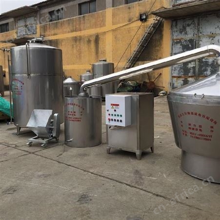 文轩不锈钢白酒烧酒设备 固液两用蒸酒机器售后无忧