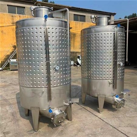 不锈钢白酒酒容器 文轩食品级发酵罐 卫生级酒罐