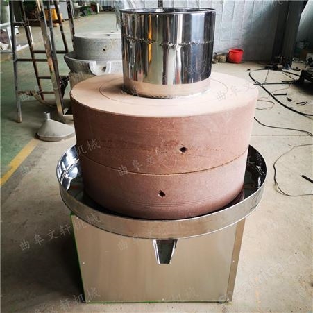 两相电花岗石磨盘石磨机 茶叶加工石磨机 文轩磨浆机
