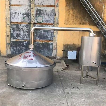 白酒蒸饭车 操作简单好移动 文轩蒸汽式不锈钢烧酒设备