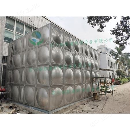 不锈钢水箱生产企业消防水箱保温水箱组合式方形水箱