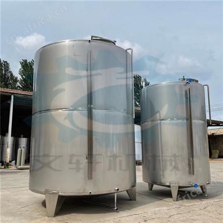 不锈钢乳化罐生产厂家 文轩 白酒发酵罐 2吨白酒储存罐