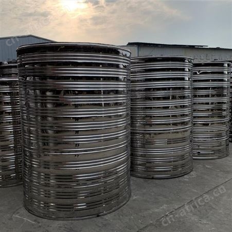 不锈钢水箱 立式保温水箱 消防水箱  圆形水箱  款式多样 规格齐全 经济实惠 性价比高 用途广泛 欢迎