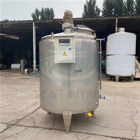 不锈钢打茬机 文轩白酒烧酒设备 各种型号齐全