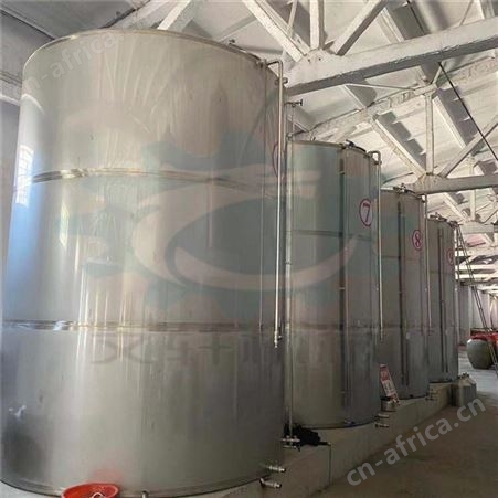 10立方不锈钢食品级发酵罐 消毒液原料液体加热搅拌罐 文轩