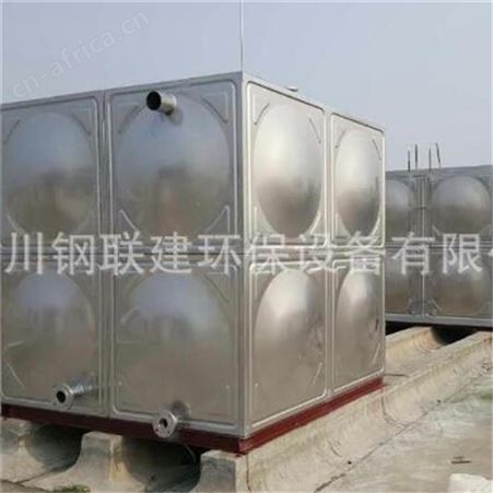 304不锈钢组合式水箱   供水设备 质量保障  耐腐抗裂