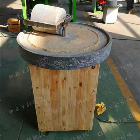 早餐豆浆石磨机 文轩 花岗石豆腐石磨机