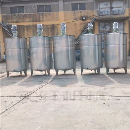 500L乳胶漆高速搅拌罐 不锈钢加热搅拌锅 文轩搅拌罐