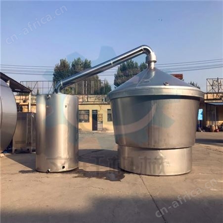 文轩不锈钢白酒烧酒设备 固液两用蒸酒机器售后无忧