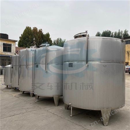 不锈钢立式液体罐 各种规格白酒罐 文轩 酒容器