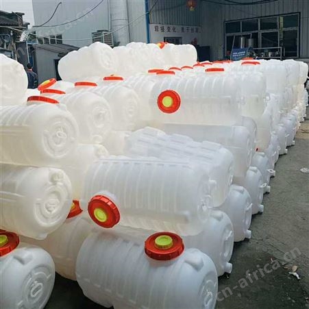钢联建 塑料吹塑卧式桶 款式新颖 重量轻 方便使用 厂家批发 价格合理欢迎咨询